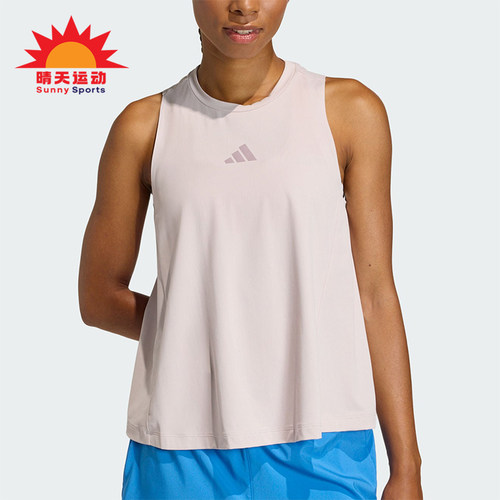 Adidas/阿迪达斯正品TECH INT TANK女士健身运动高强度T恤JZ5630