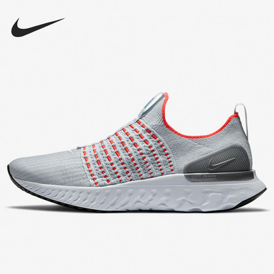 男子跑鞋轻便Nike/耐克正品