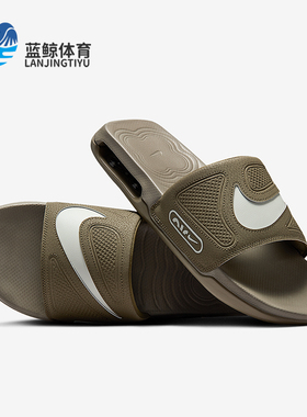 Nike/耐克正品Air Max Cirro男士气垫健身购物休闲拖鞋DC1460-202