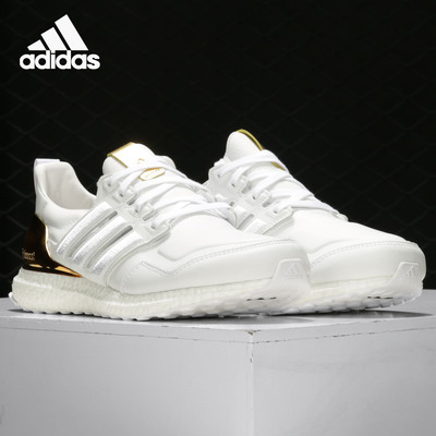 阿迪达斯UltraBOOST男女跑步鞋