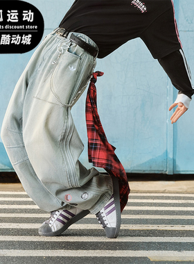 Adidas/阿迪达斯正品三叶草男士时尚经典运动弯刀牛仔长裤KT6366