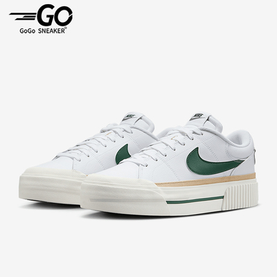 Nike/耐克正品Court Legacy Lift 女士低帮板鞋DM7590-107