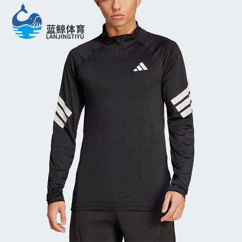 Adidas/阿迪达斯正品GYM综合训练半开襟男士经典长袖T恤JW7567