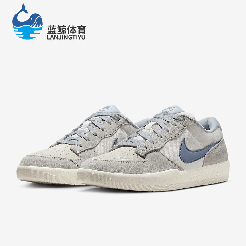 Nike/耐克正品SB Force 58男女翻毛皮经典休闲运动板鞋IH0636-141