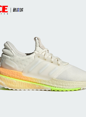 Adidas/阿迪达斯正品X_PLRBOOST新款女子运动跑步鞋ID9601