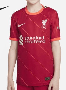 Nike/耐克正品21-22赛季利物浦主场大童足球球衣短袖 DB2568-688