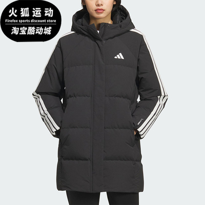 Adidas/阿迪达斯正品2025秋季款女士运动保暖中长款羽绒服KC2486