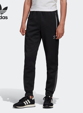 Adidas/阿迪达斯正品三叶草STRUN POLY PNT 男子休闲长裤 FS4650