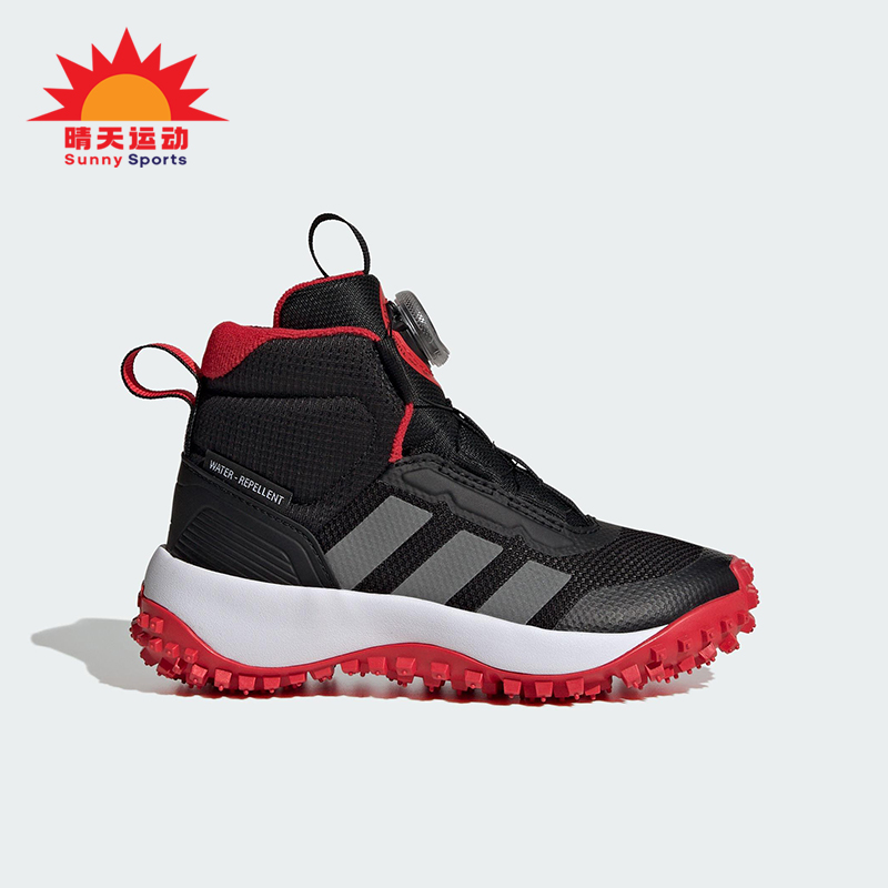 Adidas/阿迪达斯正品2025秋季款儿童日常耐磨中帮运动鞋JR3105