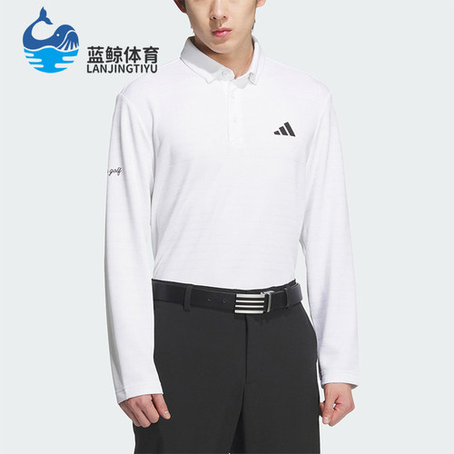 Adidas/阿迪达斯正品MNG LS SHIRTS男士运动高尔夫POLO衫JL7946