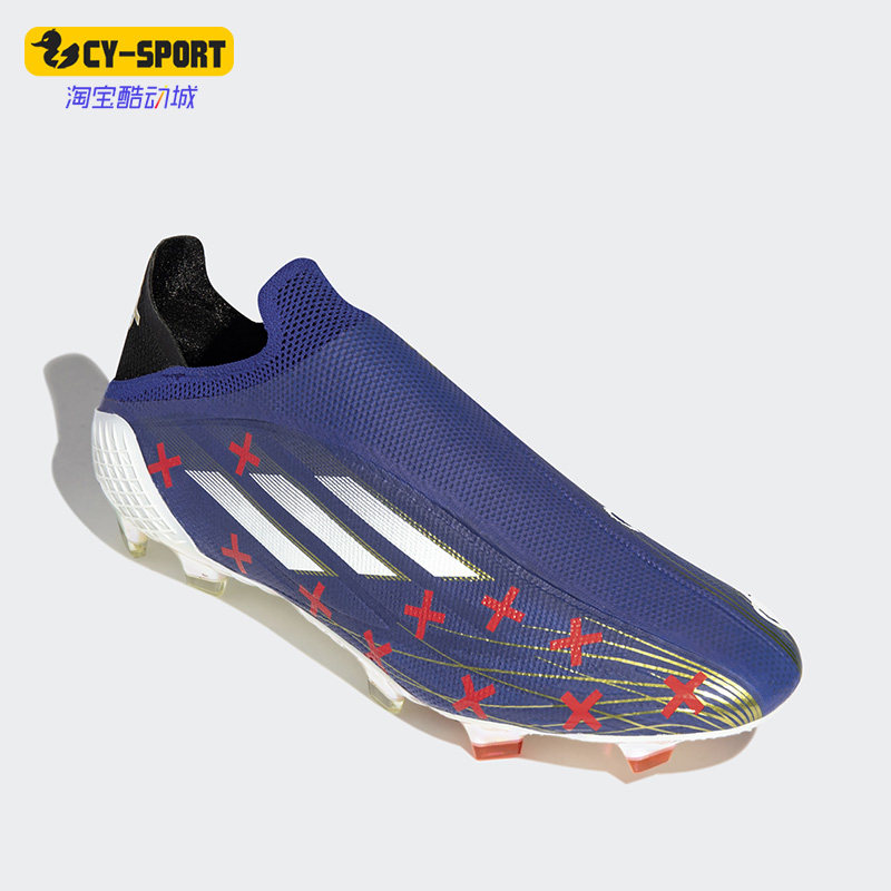 Adidas/阿迪达斯正品 X SPEEDFLOW+ FG男子实战训练足球鞋 GY1133