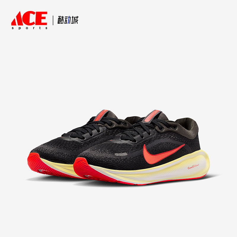 Nike/耐克正品Stellar Ride GS女子大童耐磨减震跑步鞋HQ3266-006