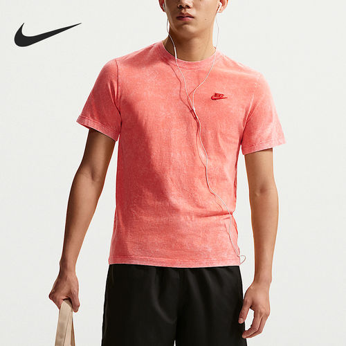 Nike/耐克正品男士时尚经典运动透气圆领短袖T恤HJ0733-814