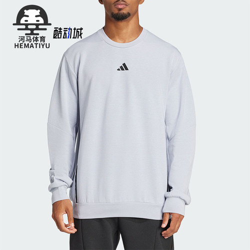Adidas/阿迪达斯正品D4T CREW SWEATS男士针织圆领卫衣JP0927