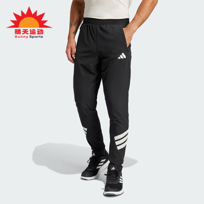 Adidas/阿迪达斯正品2025男士系带梭织修身训练运动长裤JC5230