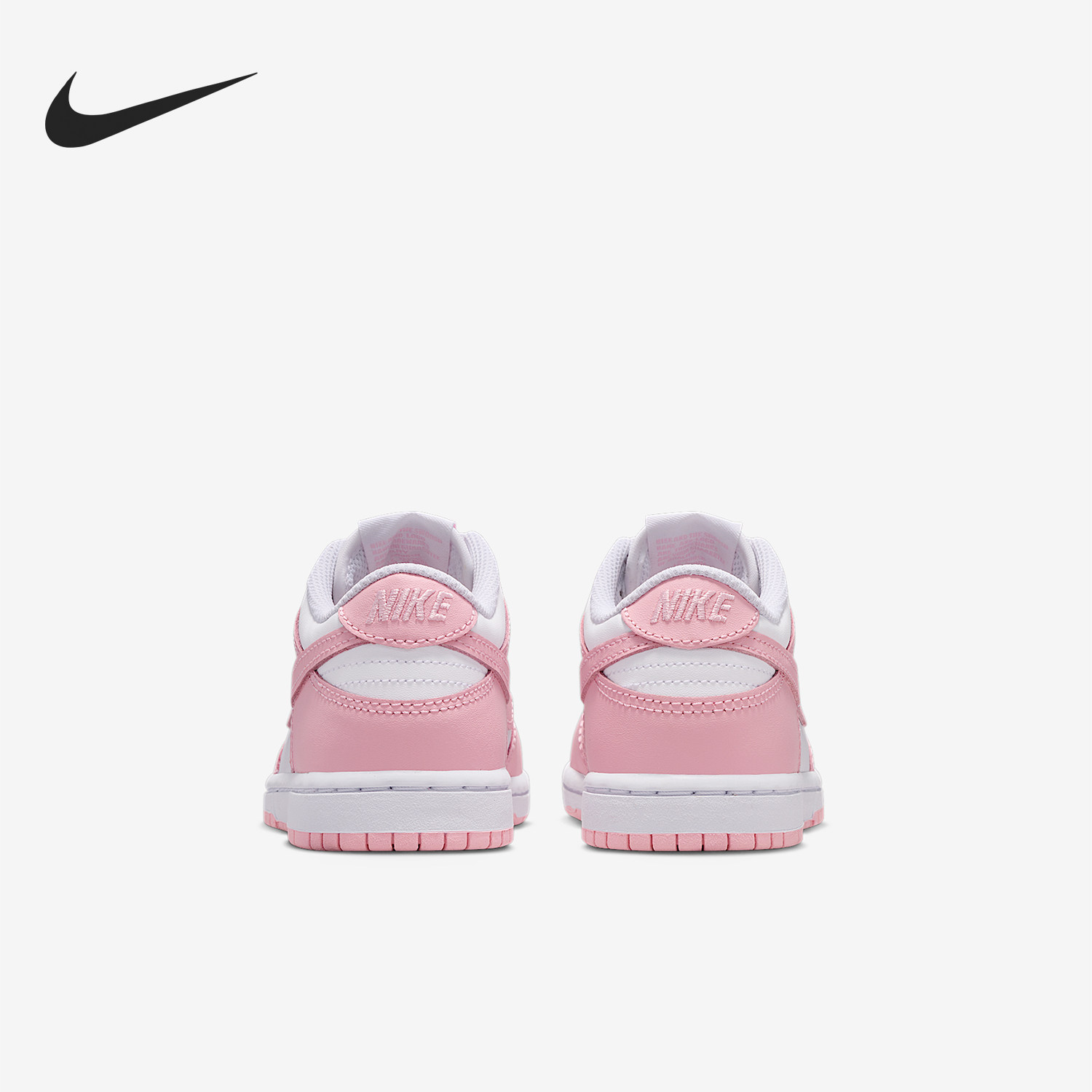 Nike/耐克正品Dunk Low小童经典轻便休闲运动板鞋FB9108-125,童鞋/婴儿鞋/亲子鞋,运动鞋,淘宝优惠券,粉丝福利购,淘宝优惠卷