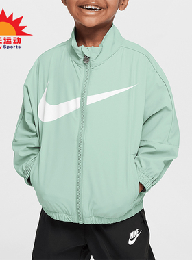 Nike/耐克正品Swoosh婴童轻盈户外休闲经典梭织外套II6445-011