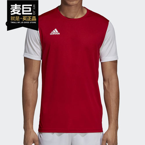 Adidas/阿迪达斯正品当季新款男子训练运动足球短袖T恤DP3230