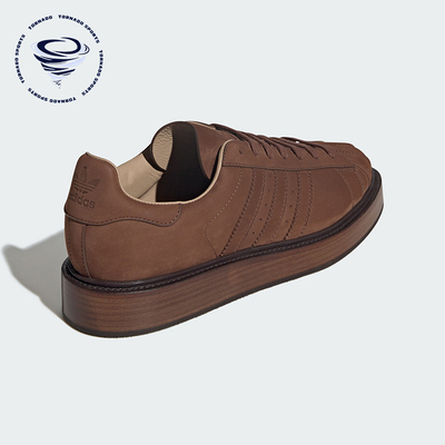 Adidas/阿迪达斯正品SUPERSTAR LUX SHOES 男女经典运动鞋KJ8987