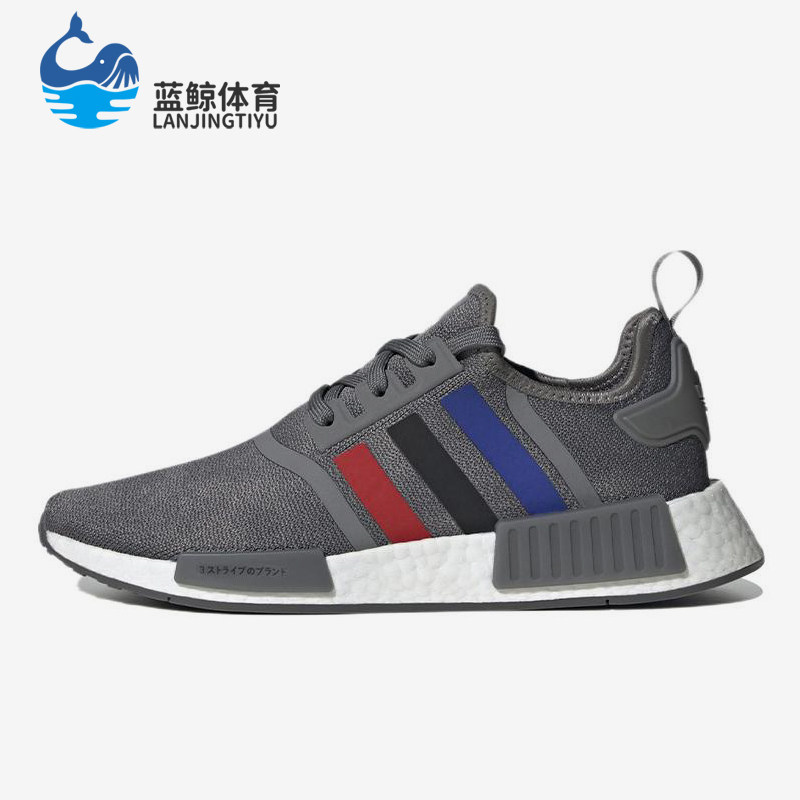 Adidas/阿迪达斯正品三叶草男士经典透气低帮运动休闲鞋FZ5708,运动鞋new,运动休闲鞋,淘宝优惠券,粉丝福利购,淘宝优惠卷