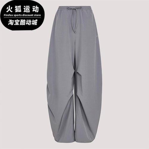 Adidas/阿迪达斯正品春秋女士运动三条纹轻盈休闲扭扭裤KX8932