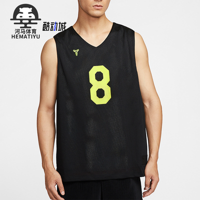Nike/耐克正品Dri-FIT男士篮球双面穿经典透气宽松背心HJ4208-010