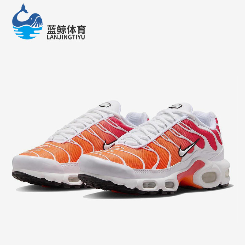 Nike/耐克正品2025秋季款男女低帮运动耐磨气垫跑步鞋DZ3670-101