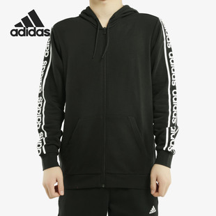 阿迪达斯正品 休闲运动服 2019秋季 连帽开衫 EI5615 男子新款 Adidas