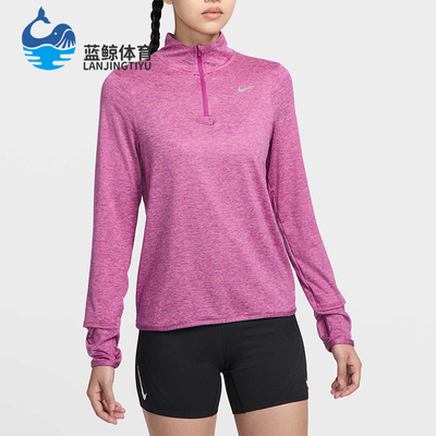 耐克女士半拉链套头长袖T恤