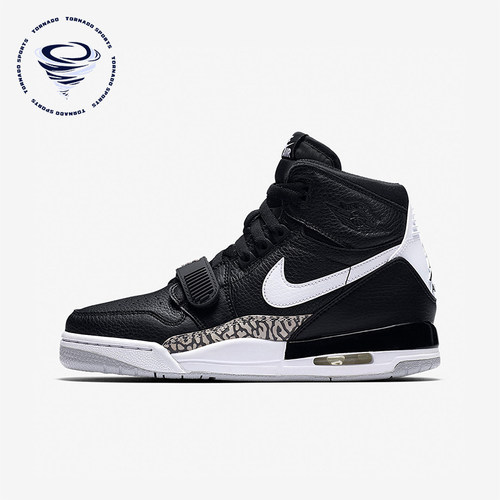 Nike/耐克正品秋季款GS女子大童训练高帮气垫篮球鞋AT4040-001