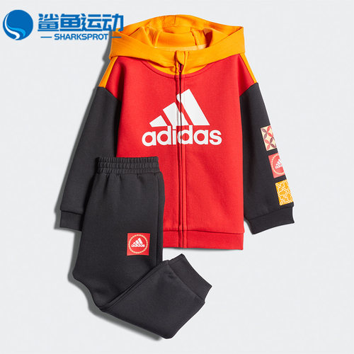 阿迪达斯小童运动套装