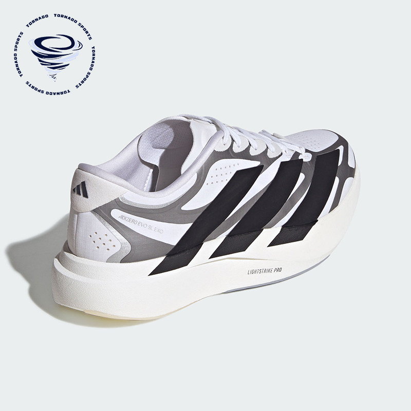 Adidas/阿迪达斯正品四季款男士训练超轻缓震经典跑步鞋KI4763