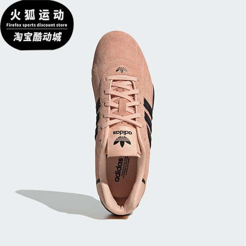 Adidas/阿迪达斯正品三叶草女士赛车经典透气系带运动鞋JS0299
