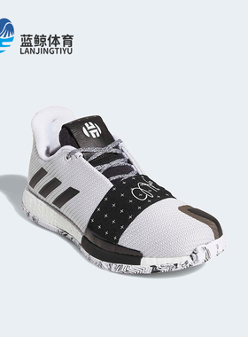 Adidas/阿迪达斯正品运动男士简约低帮系带时尚篮球鞋G54765