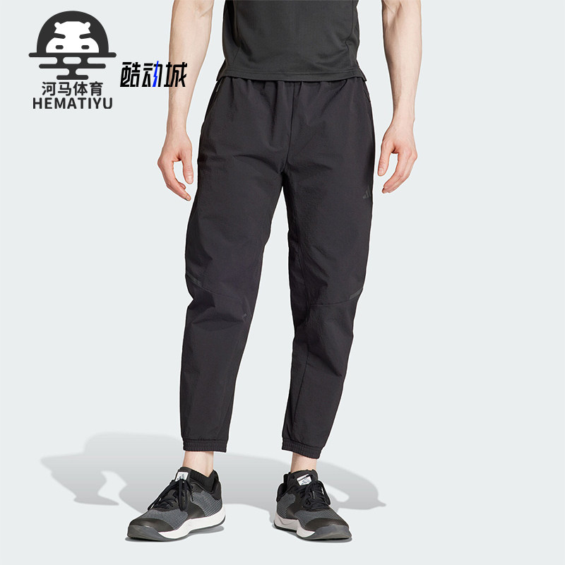 阿迪达斯男士运动健身裤
