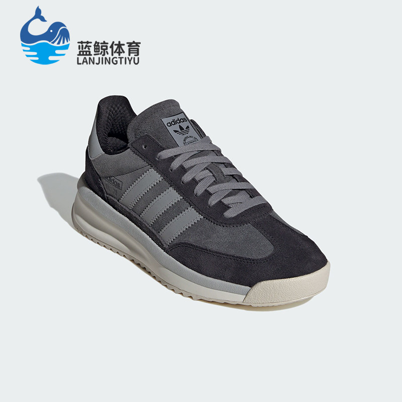 Adidas/阿迪达斯正品三叶草男士经典休闲复古运动鞋IH5633,运动鞋new,运动休闲鞋,淘宝优惠券,粉丝福利购,淘宝优惠卷