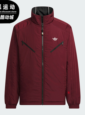 Adidas/阿迪达斯正品三叶草男士运动休闲双面穿棉服KA0821