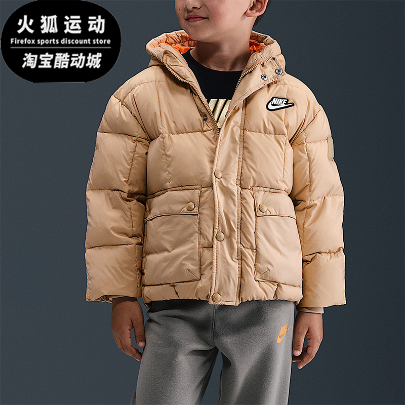 Nike/耐克正品Premium小童连帽运动休闲保暖羽绒服外套IQ9995-200