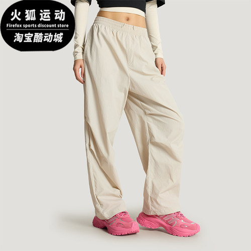 Adidas/阿迪达斯正品春秋女士运动日常宽松简约休闲长裤KX6803