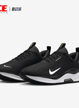 Nike/耐克正品InfinityRN 4 GORE-TEX男士跑步鞋HQ0265-001