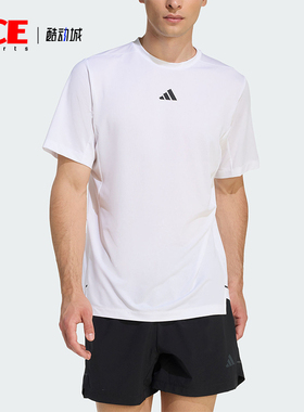 Adidas/阿迪达斯正品2026年男士简约休闲经典运动短袖T恤KE9934