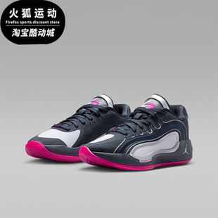 HJ5225 Nike GS女子大童耐磨缓震运动篮球鞋 JORDAN 400 耐克正品