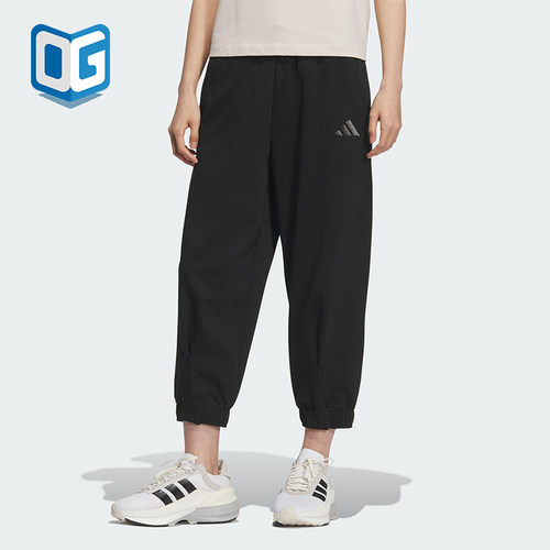 Adidas/阿迪达斯正品KNIT PANTS女士针织经典束脚运动长裤JL6290