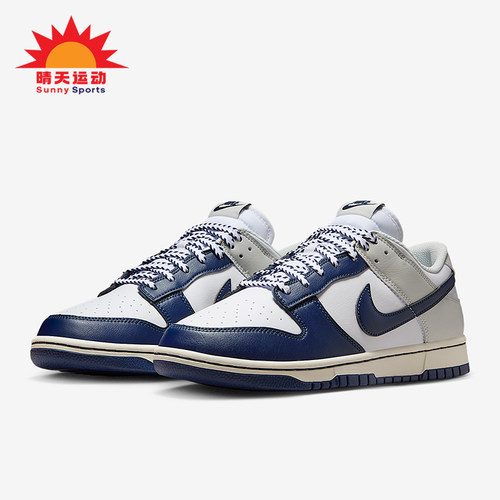 Nike/耐克正品Dunk Low Retro男士低帮耐磨运动板鞋IM2222-101