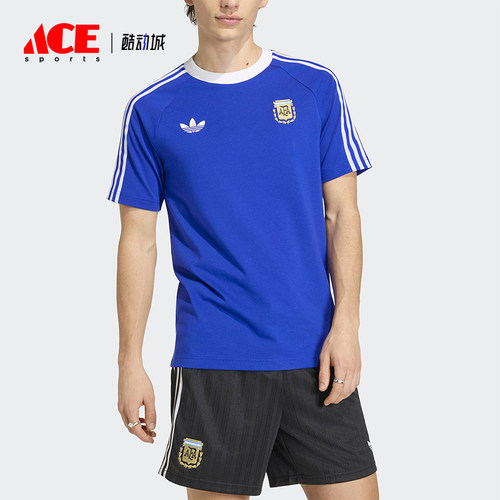 Adidas/阿迪达斯正品三叶草男士轻盈复古足球修身短袖T恤JZ6307