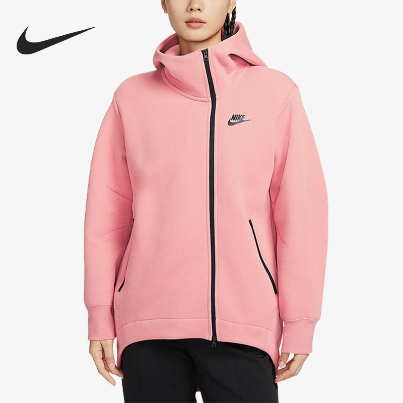 Nike/耐克官方正品冬季新款女士针织超宽松连帽外套FB8244-618