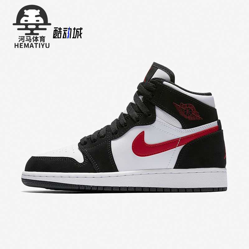 耐克大童运动跑步高帮耐磨篮球鞋