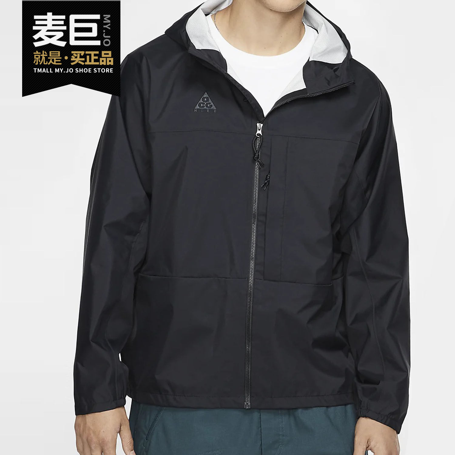 Nike/耐克正品当季新款 Sportswear ACG 男子休闲夹克风衣BQ7341,运动服/休闲服装,运动风衣,淘宝优惠券,粉丝福利购,淘宝优惠卷