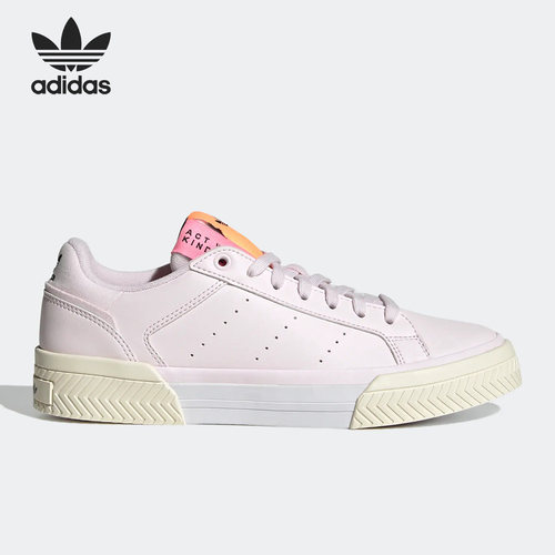 Adidas/阿迪达斯正品三叶草COURT TOURINO W男女板鞋GX1861
