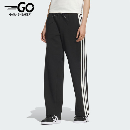 Adidas/阿迪达斯正品MS KN PNT女士运动针织直筒休闲长裤KB7587